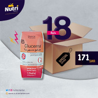 جلوسيرنا جى 1 200مل عرض ١٨ حبه ب 171ريال