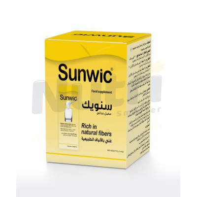 سنويك